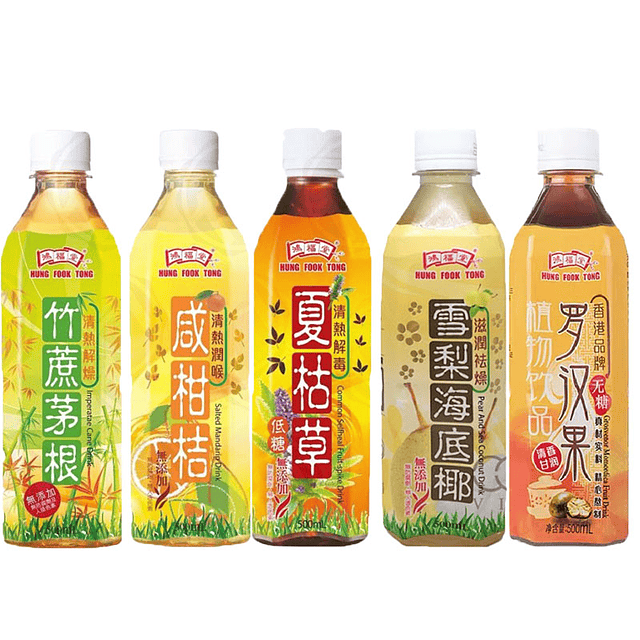 港式涼茶飲品 500ml - 鴻福堂