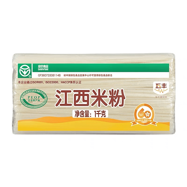 江西米粉 1 Kilo - 五豐牌