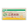 Fideo de arroz 1 kilo - WuFeng