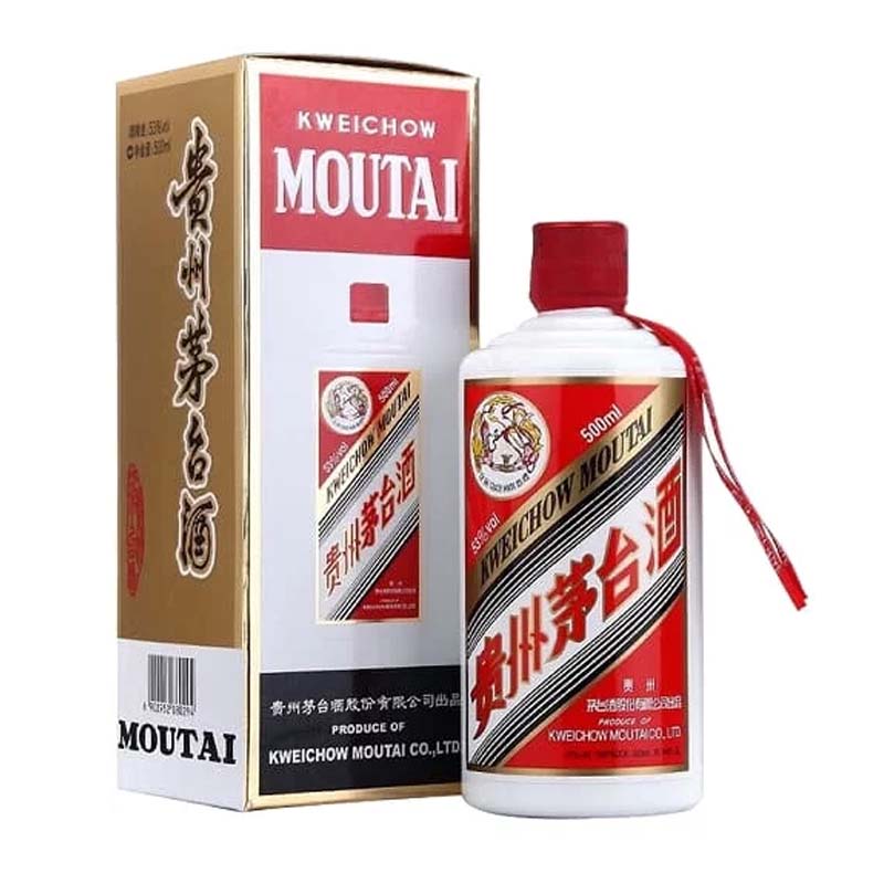 moutai 贵州茅台酒15年 - 酒