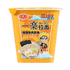 Ramen pote 100grs - Naruto