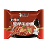 Ramen Instantaneo ( Varios Sabores ) x 24Uni - Kang Shi Fu