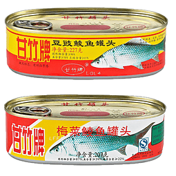 罐頭鯪魚  - 甘竹牌