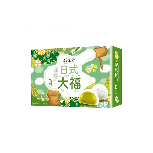 Mochi Japones 210grs - Bamboo House