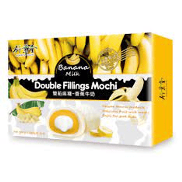 Mochi Doble Relleno 180grs - Bamboo House