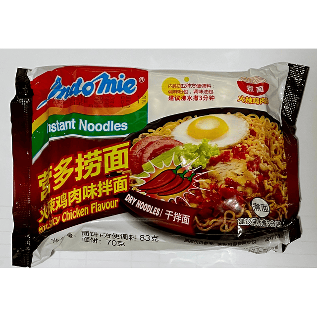 Tallarines Instantaneo Mi goreng - Indomie