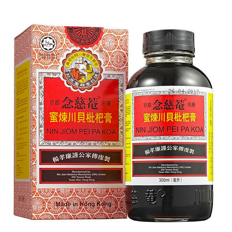 枇杷子 Jarabe Nin Jiom Pei Pa Koa 300 ml
