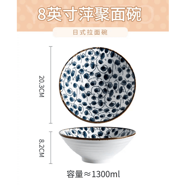 Tazon de Ramen Ceramico ( Flores Manzana ) 8 Pulgada