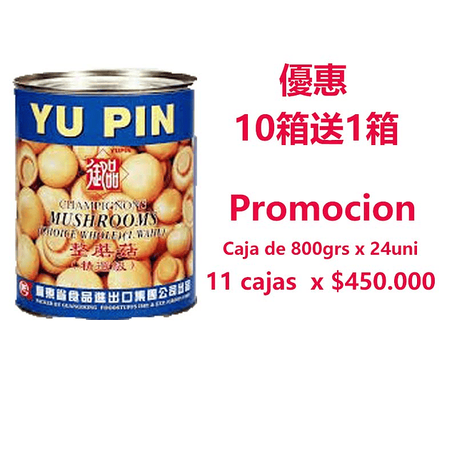 Champiñon 800grs - YuPin