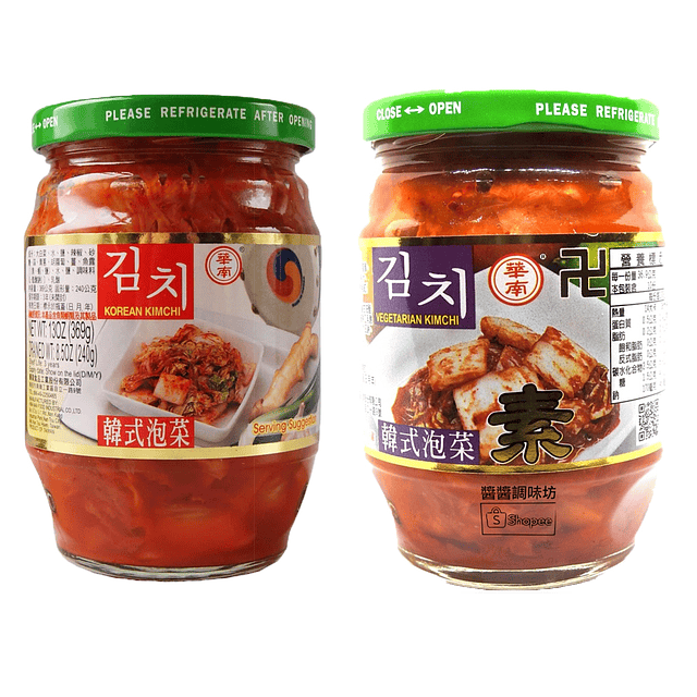 Kimchi coreano 396grs - Huanan