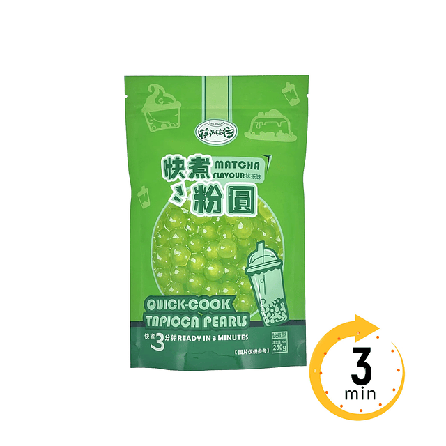 快煮粉圓( 珍珠 ) 250grs - 筷來筷往