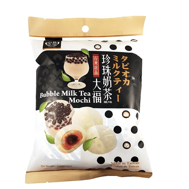 Mochi japones 120grs - Royal Family