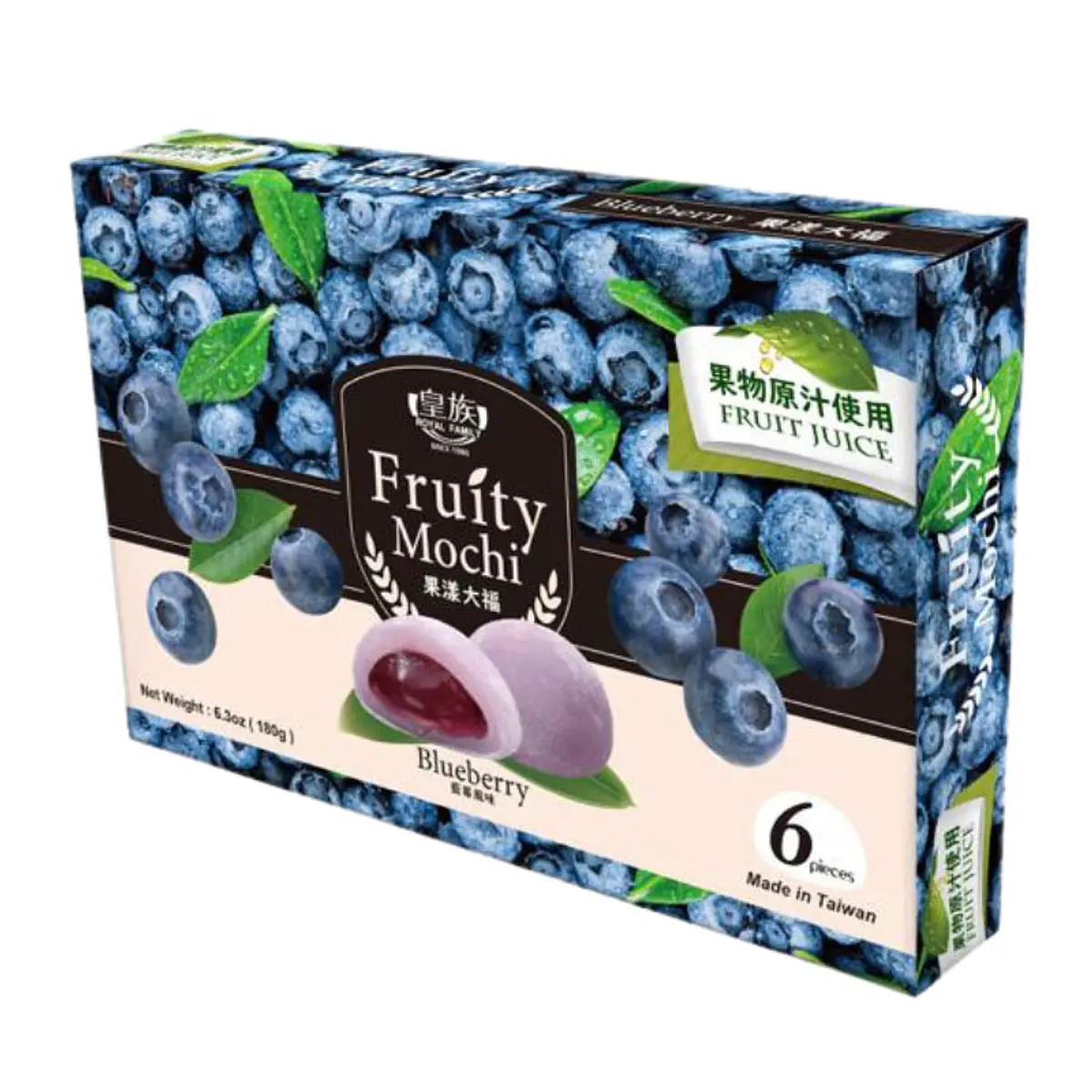 Mochi vegano 180grs - Royal Family
