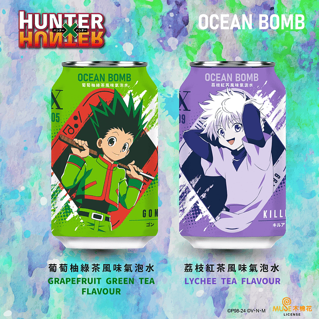 Bebida Soda Hunter x Hunter 330ml - Ocean Bomb