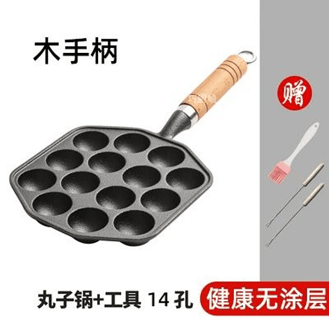 Sarten Takoyaki