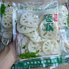 Raíz de Loto en Rodajas 500 g - HeLong
