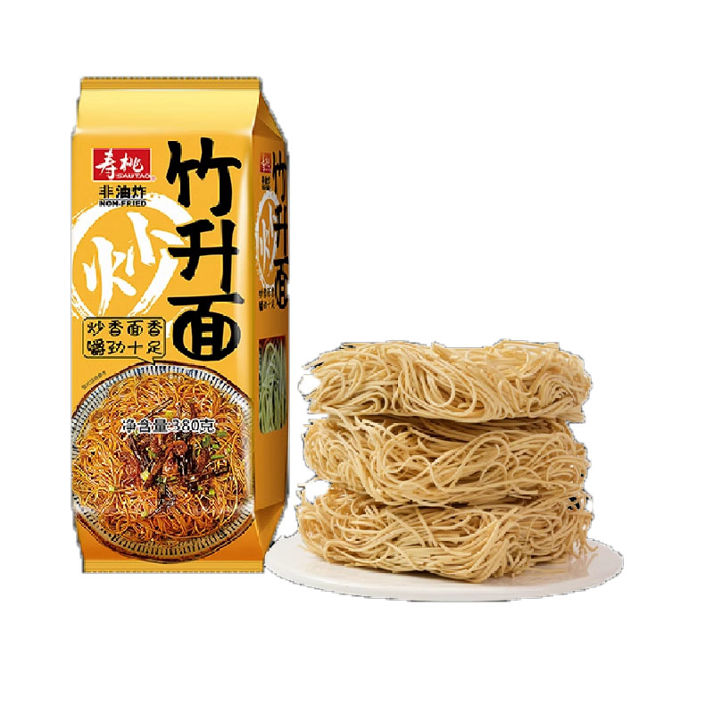 Tallarines chaumin cantones 380grs - SauTao