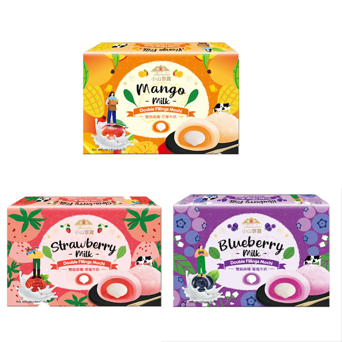 mochi Mochi Japonés Doble Relleno 180 g - Hill Mochi