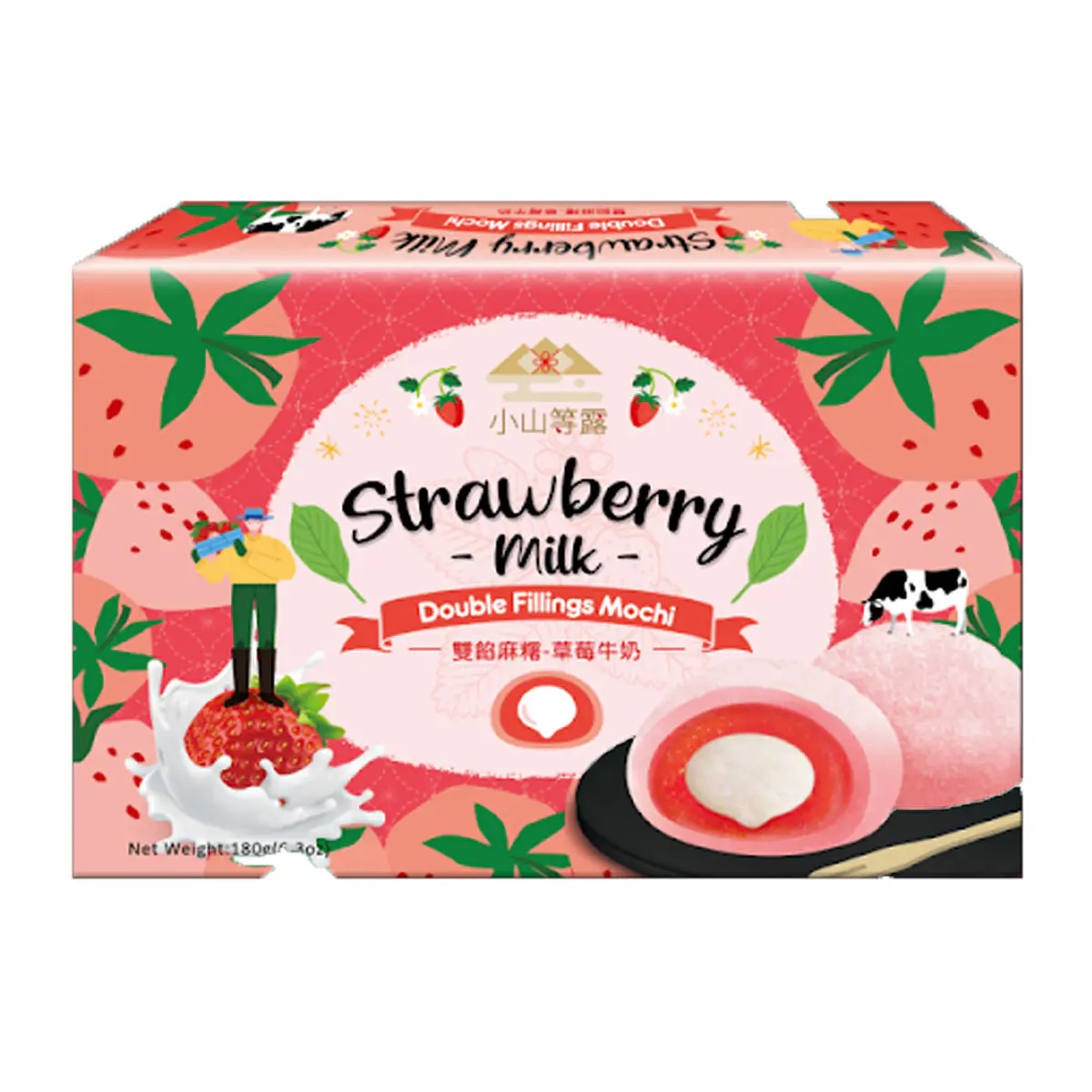 Mochi Japonés Doble Relleno 180 g - Hill Mochi