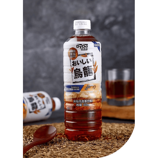 Te japones sin azucar 600ml - Dydo