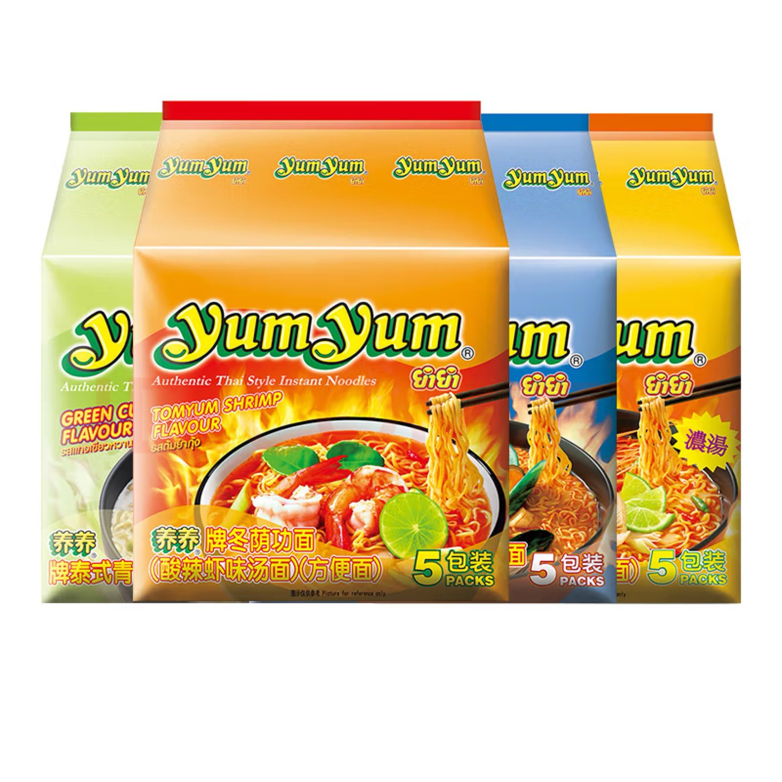 Ramen Tailandés 70 g - YumYum