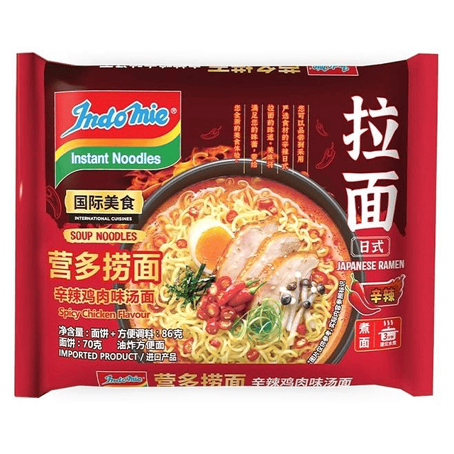 Ramen Japones y Coreano - Indomie