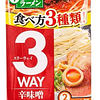 Ramen Japones 185grs ( 2 porciones ) - Marutai
