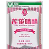 Ajinomoto (Glutamato Monosódico) 100 g