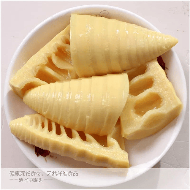 Brote de bambu 425grs - BaoFeng