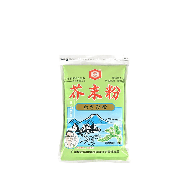 Wasabi en polvo 1 Kilo - Himawari