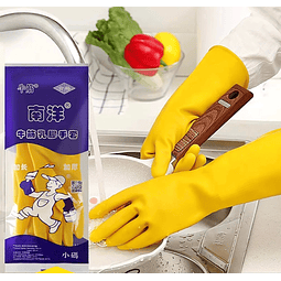 牛筋手套  - 南洋