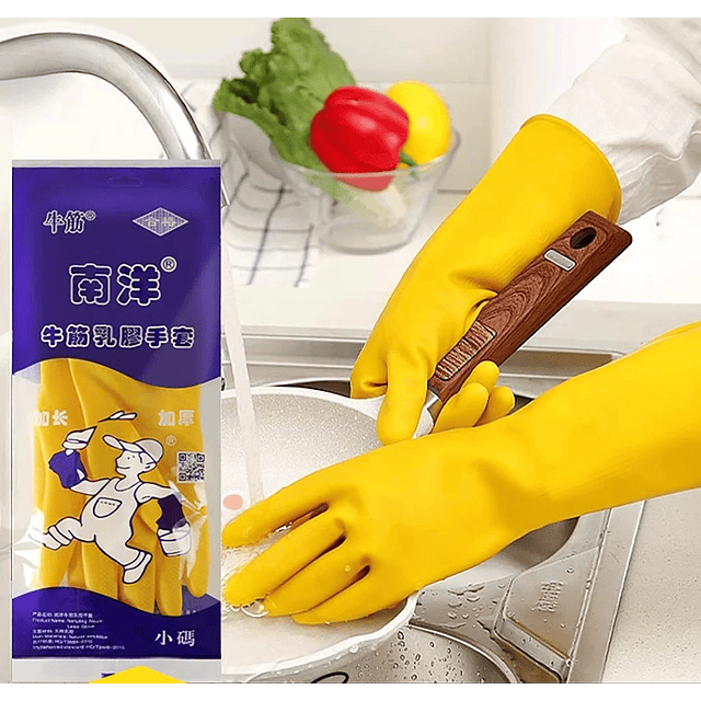 Guante de Latex - Nanyang