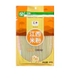 Fideo de arroz mediano 340grs