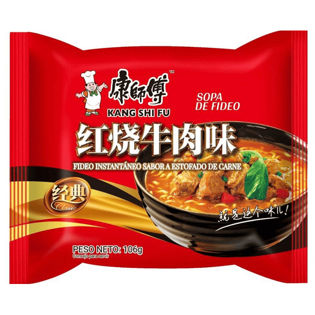 Ramen instantaneo - KangShiFu ( Version Español )