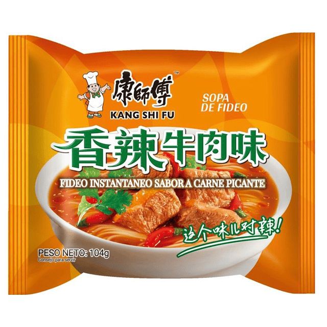 Ramen instantaneo - KangShiFu ( Version Español )