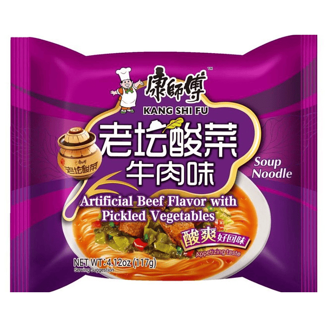 Ramen instantaneo - KangShiFu ( Version Español )