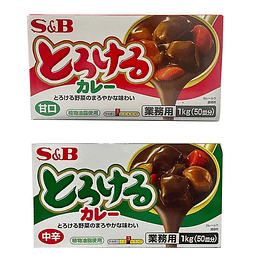 日式咖喱塊 1000克 - S&B