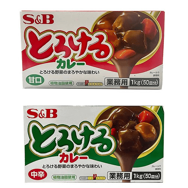 日式咖喱塊 1000克 - S&B