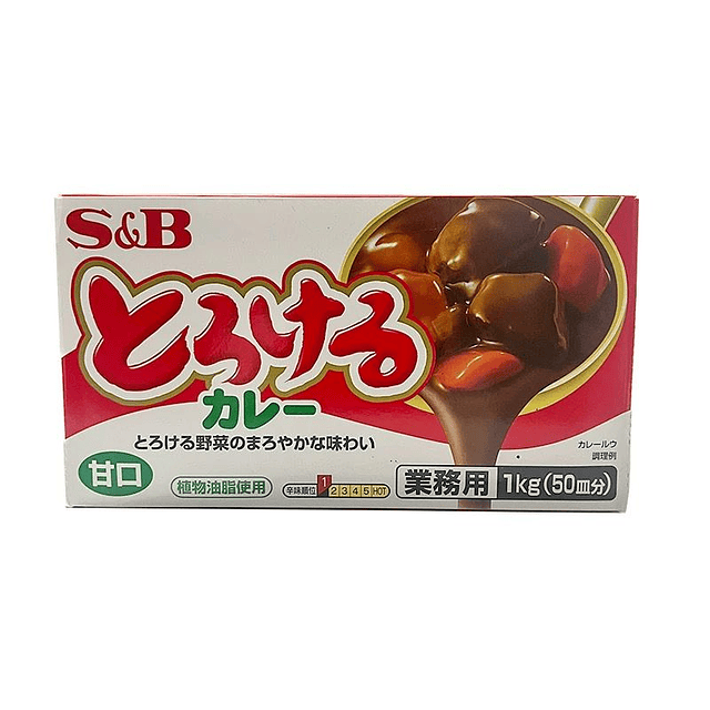 日式咖喱塊 1000克 - S&B