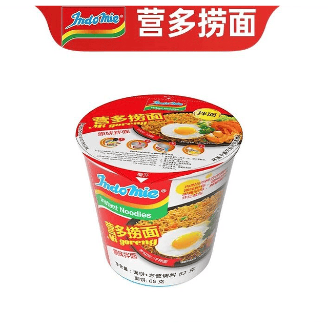 Tallarines Ins en pote Mi goreng 82grs - Indomie
