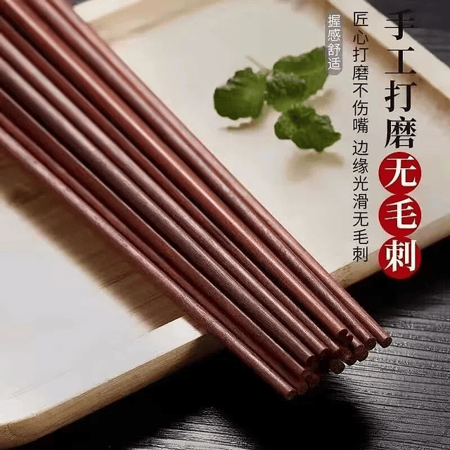 Palillos de Madera Roja