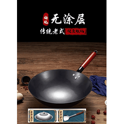 Wok de Hierro Tradicional (Sin Revestimiento)