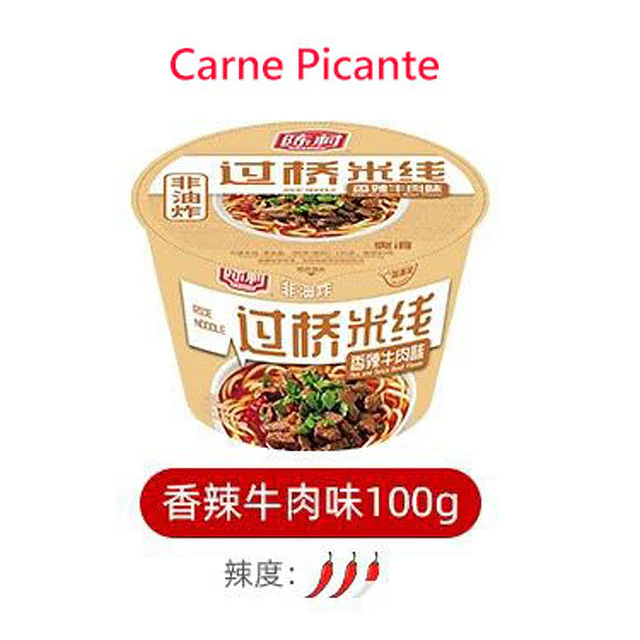 過橋米線杯裝 100克 - 陳村