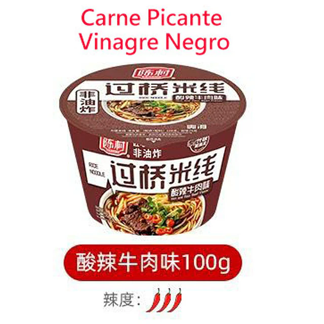 過橋米線杯裝 100克 - 陳村