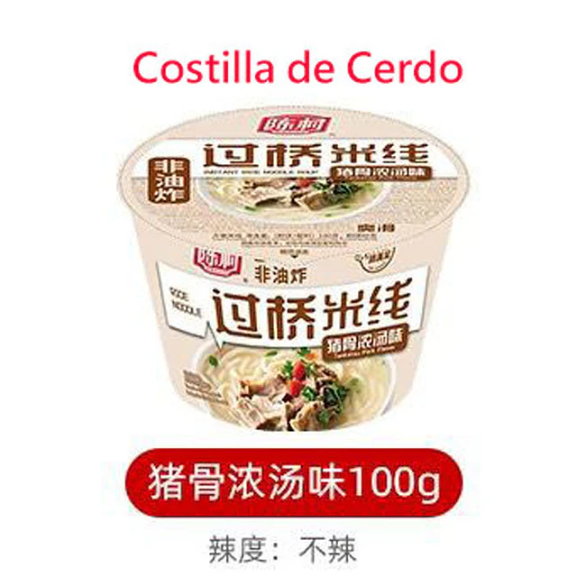 過橋米線杯裝 100克 - 陳村