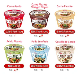 Fideo de arroz instantaneo en pote 100grs - ChenCun