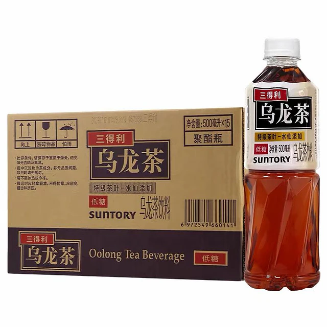 Te oolong Japones 500ml - Suntory