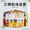 Te oolong Japones 500ml - Suntory