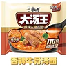 Ramen Instantaneo ( Varios Sabores ) x 24Uni - Kang Shi Fu