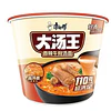 Ramen Instantaneo en Pote x 12 Uni - Kang Shi Fu ( Varios Sabores )